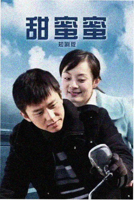 悬疑剧节奏变化观察配图